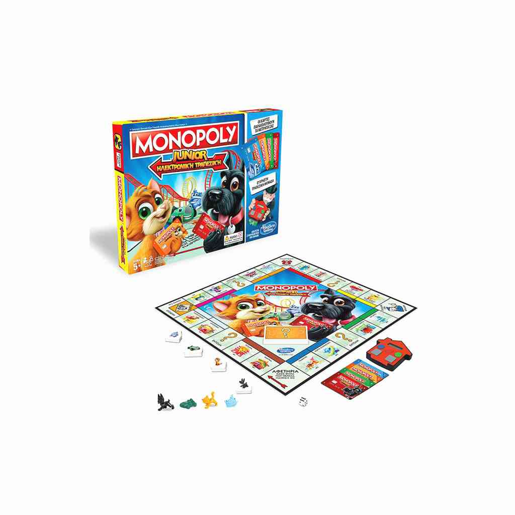 Επιτραπέζιο Monopoly Junior Ηλεκτρονική Τραπεζική (18420)