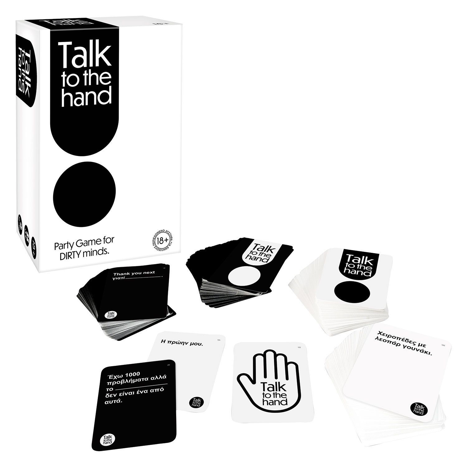 Επιτραπέζιο Talk To The Hand