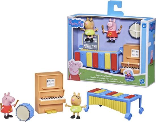 PEP PLAYSET ADD ON MUSIC