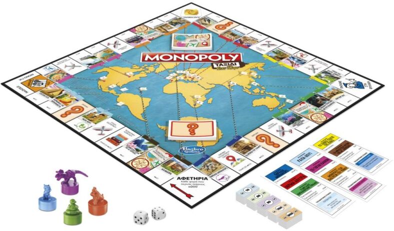 Monopoly World Tour (F4007)