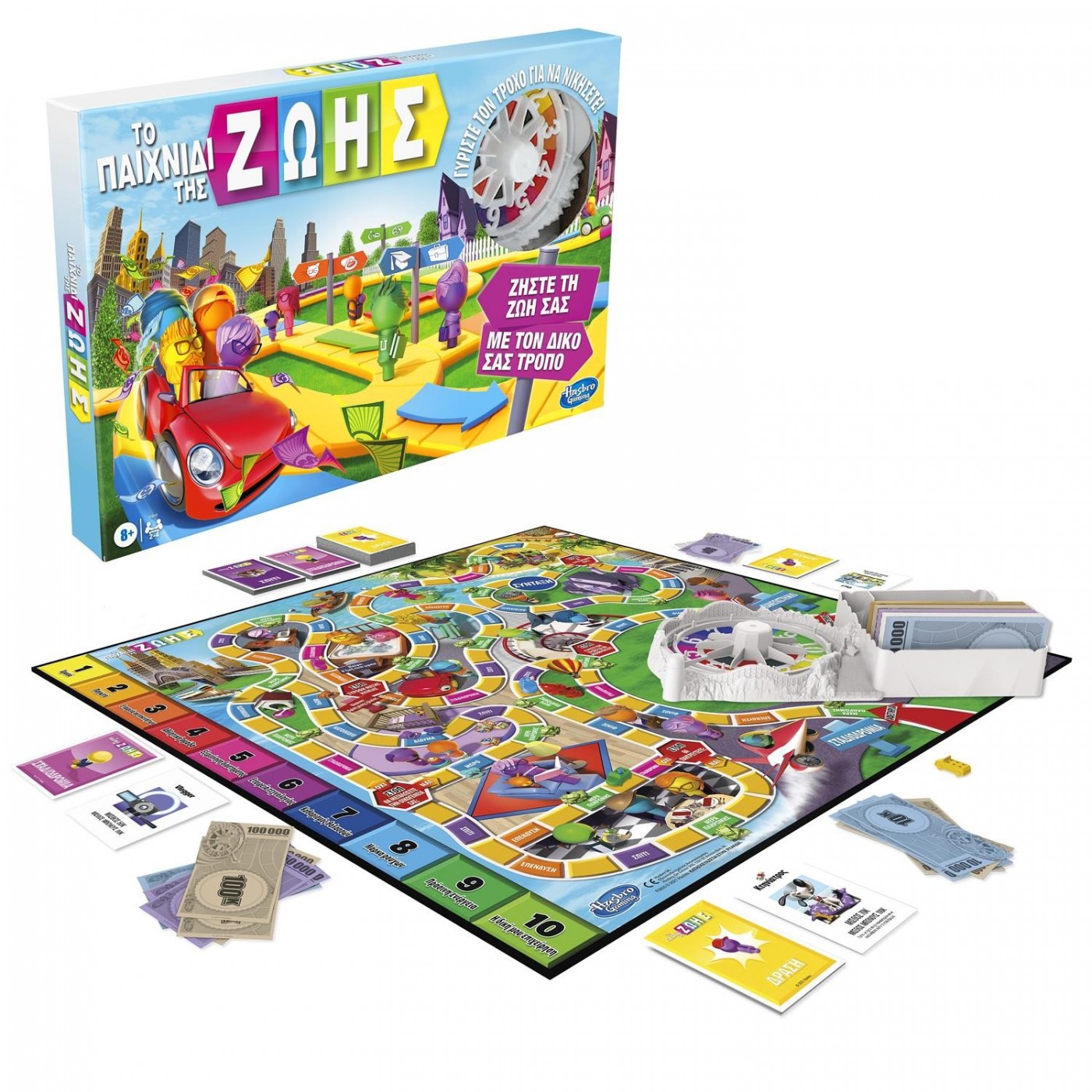 Hasbro Game Of Life Classic - Το Παιχνίδι Της Ζωής (F0800)