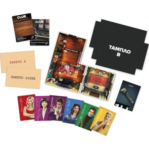 Hasbro Cluedo Escape Προδοσία στην Έπαυλη Τύδωρ (F5699)