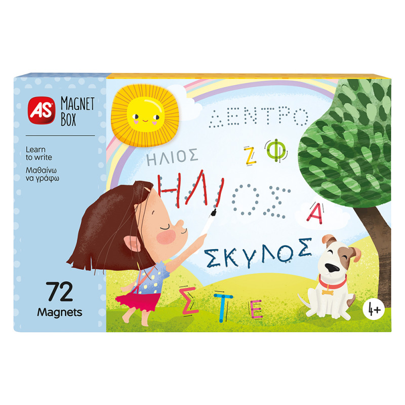 AS Magnet Box Μαθαίνω Να Γράφω 72 Εκπαιδευτικοί Χάρτινοι Μαγνήτες Για 4+ Χρονών (1029-64057)