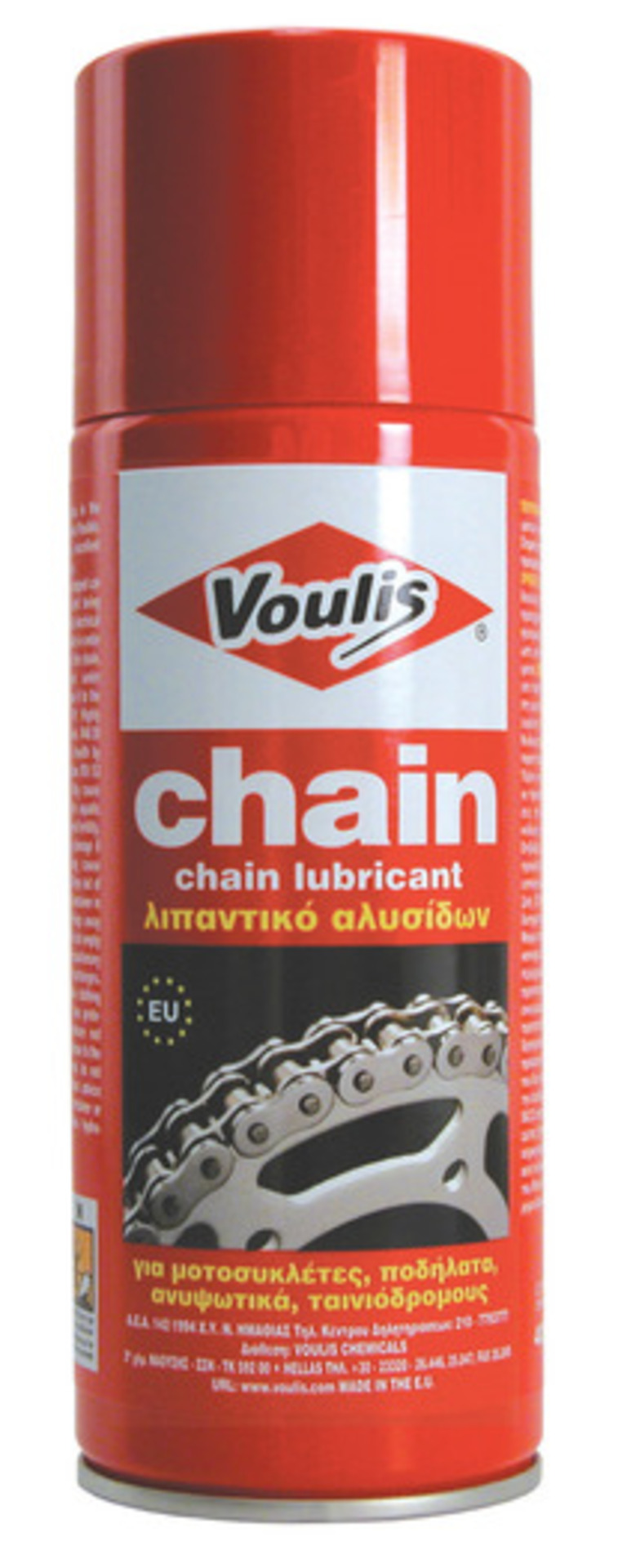 Chain Λιπαντικό Αλυσίδων 400 Ml