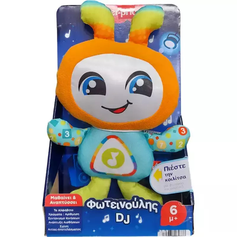 Fisher Price Εκπαιδευτικός Φωτεινούλης DJ (HRC42)