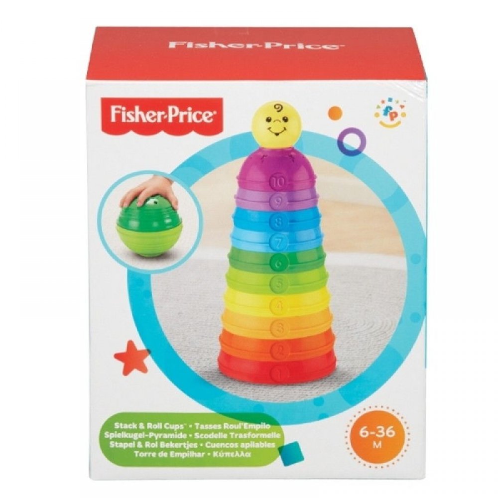 Fisher Price Κύπελλα Mattel (W4472)