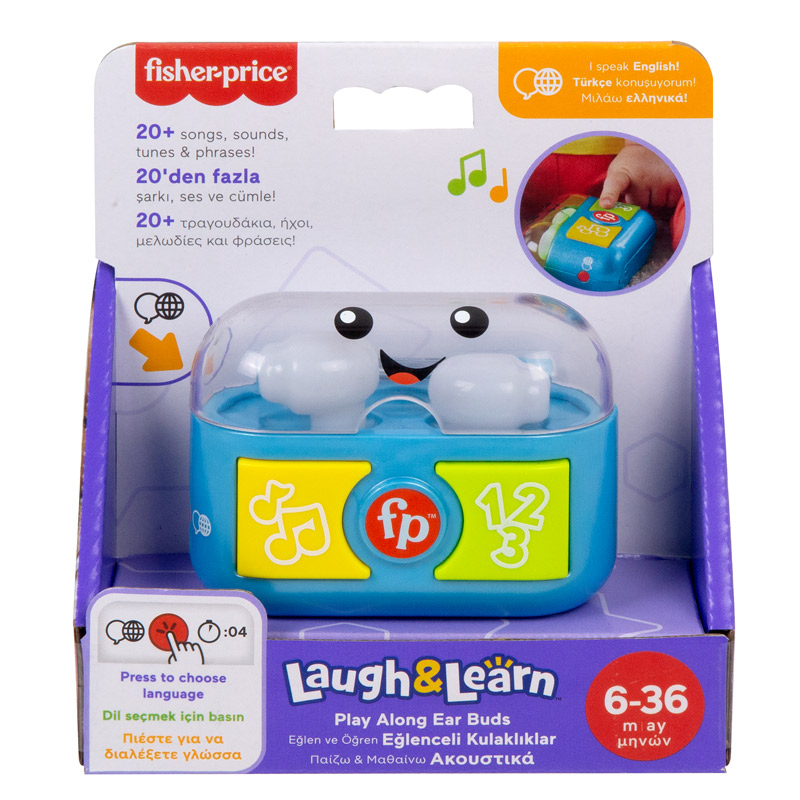 Fisher Price Παίζω & Μαθαίνω Εκπαιδευτικά Ασύρματα Ακουστικά (HWY47)