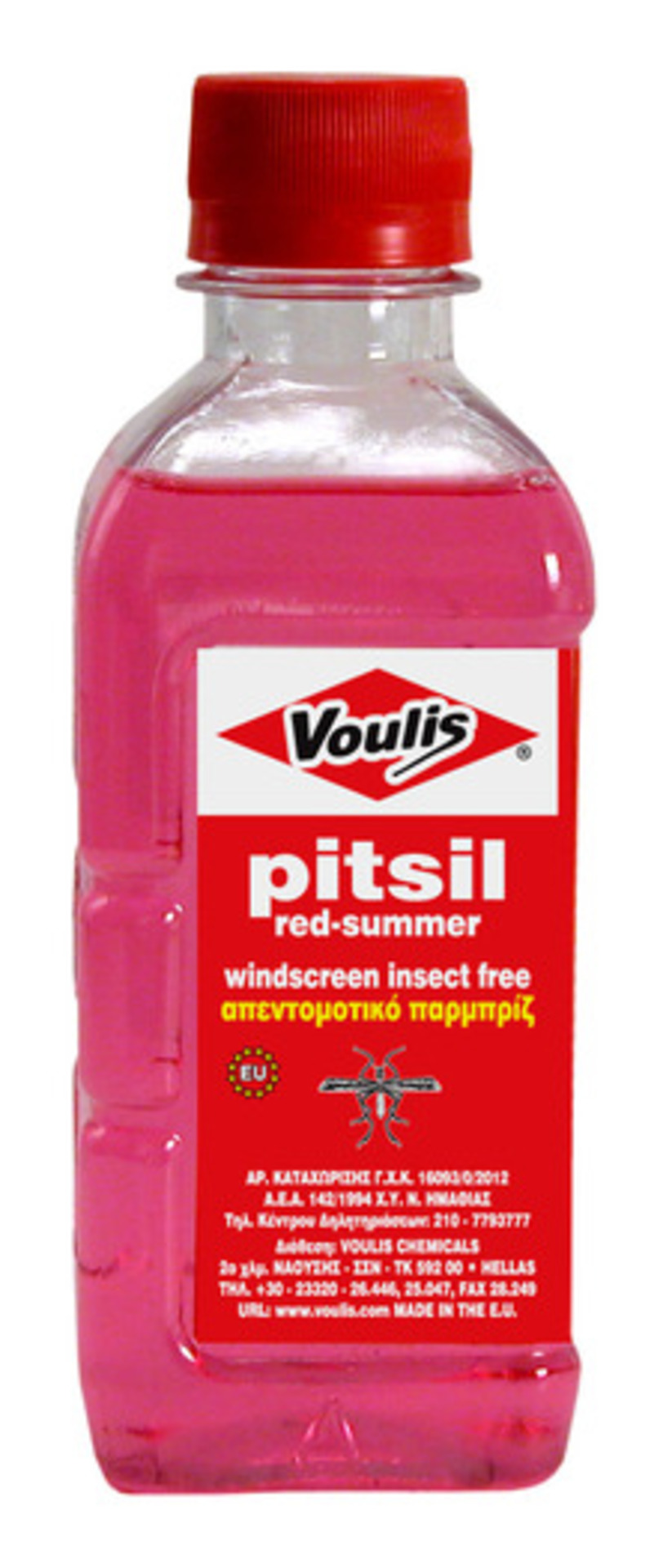 Pitsil Red Απεντομωτικό Παρμπρίζ 250ml