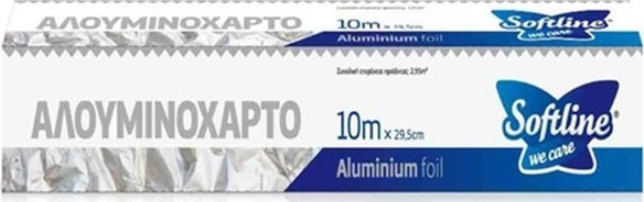 Softline Aλουμινόχαρτο 10m x 29,5cm