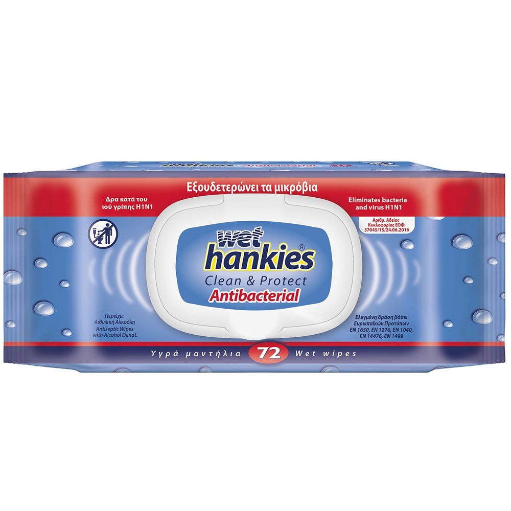 Wet Hankies 72s